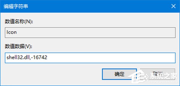 Win10如何自定義文件資源管理器的界面布局？