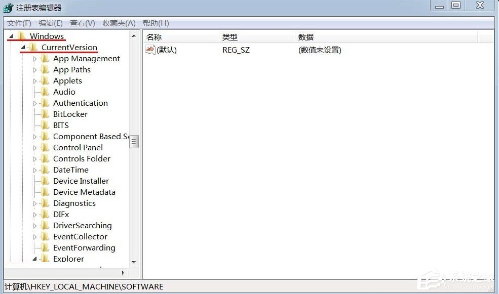 Win7光驅(qū)讀不出光盤的解決方法
