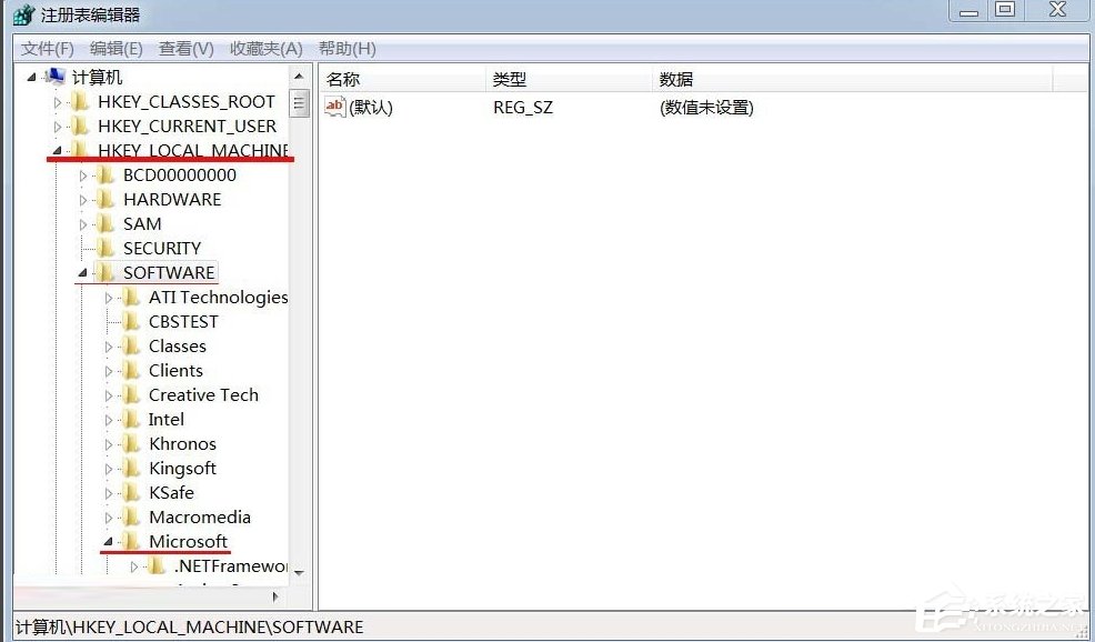 Win7光驅(qū)讀不出光盤的解決方法