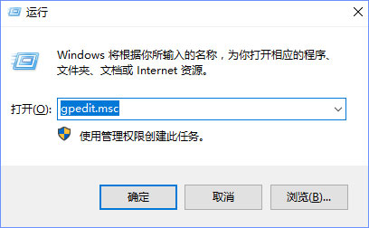 Windows10更新提示“某些設置隱藏或由你的組織來管理”怎么辦？