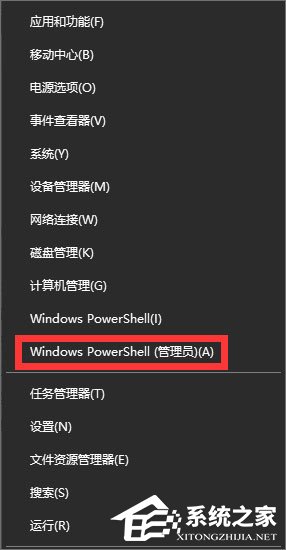 Windows10更新提示“某些設置隱藏或由你的組織來管理”怎么辦？