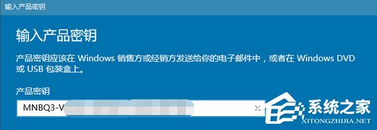 Windows10更新提示“某些設置隱藏或由你的組織來管理”怎么辦？