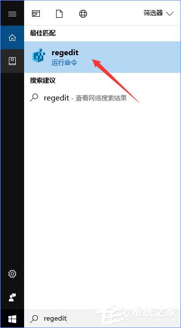 PIN是什么意思？Windows10如何限定PIN的最小位數？