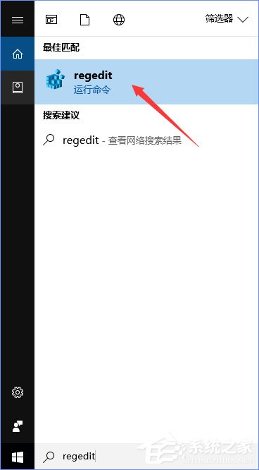 Win10如何自定義幻燈鎖屏界面的持續時間？