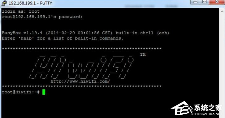 Win7極壹秒路由怎么刷RippleOS？