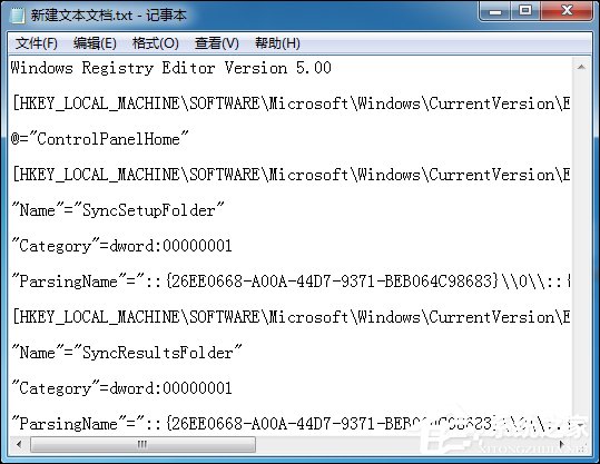 Win7系統右鍵計算機屬性不見了怎么辦？
