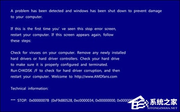 計算機藍屏都是怎么回事？Win7電腦藍屏代碼大全