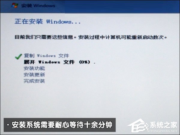 可以保留MAC OS安裝Win7系統嗎？蘋果筆記本裝Win7系統的步驟