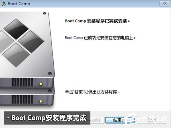 可以保留MAC OS安裝Win7系統嗎？蘋果筆記本裝Win7系統的步驟