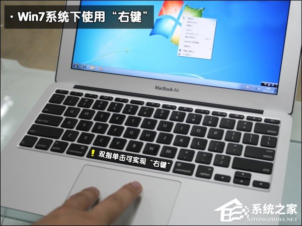 可以保留MAC OS安裝Win7系統嗎？蘋果筆記本裝Win7系統的步驟