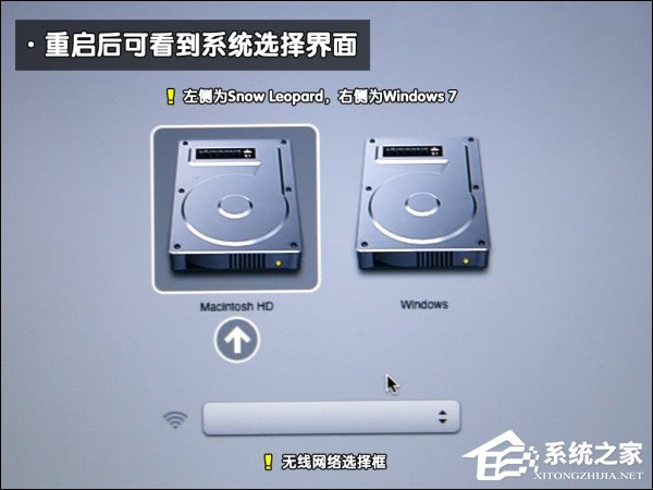 可以保留MAC OS安裝Win7系統嗎？蘋果筆記本裝Win7系統的步驟