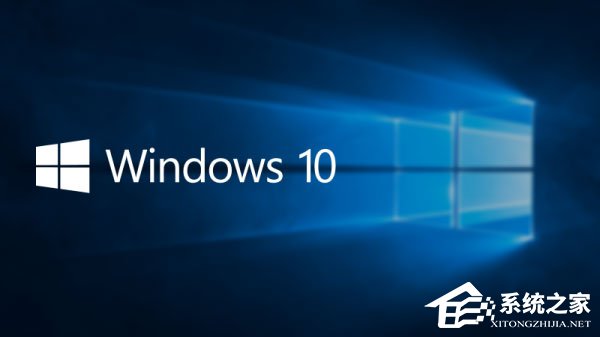 conime.exe是什么進程？Win10任務管理器多了conime.exe怎么辦？