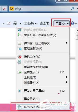 mht是什么文件？Win7打不開(kāi)mht格式文件的解決辦法