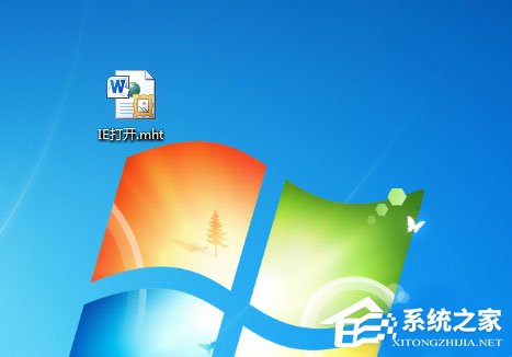 mht是什么文件？Win7打不開(kāi)mht格式文件的解決辦法