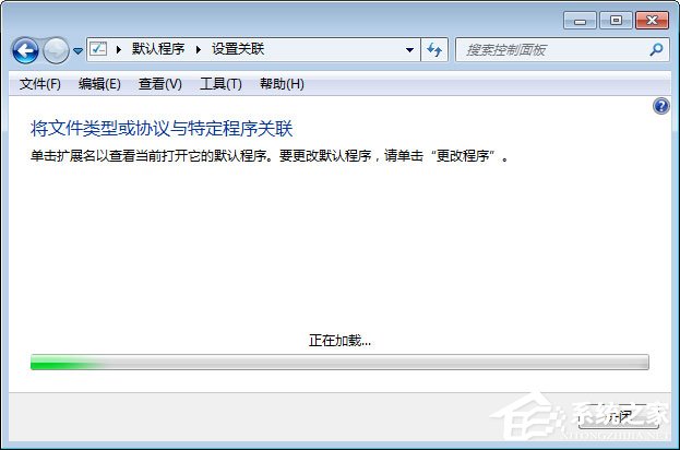 mht是什么文件？Win7打不開(kāi)mht格式文件的解決辦法