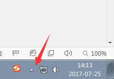 Windows7任務欄圖標不見了怎么辦？
