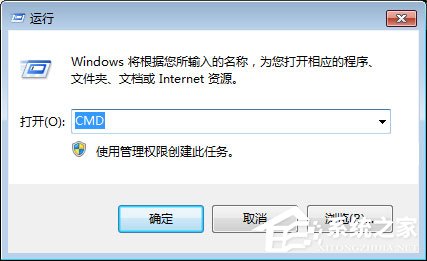 Windows7任務欄圖標不見了怎么辦？