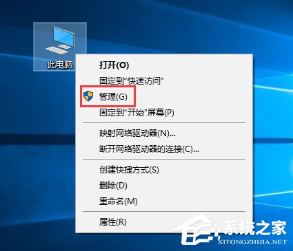 Win10系統(tǒng)下共享文件夾如何設(shè)置密碼訪問？