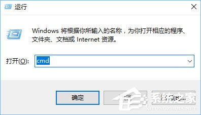 Win10系統(tǒng)下共享文件夾如何設(shè)置密碼訪問？