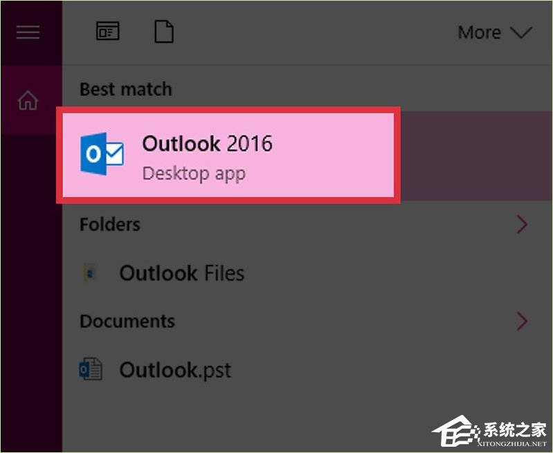 EML文件如何打開(kāi)？Win10打開(kāi)EML文件的四種操作方法
