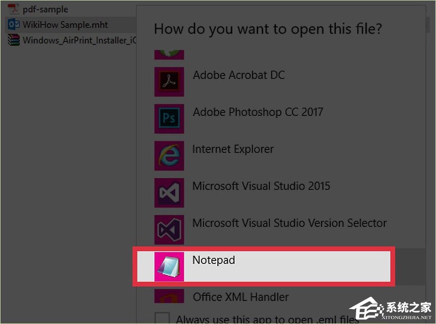 EML文件如何打開(kāi)？Win10打開(kāi)EML文件的四種操作方法