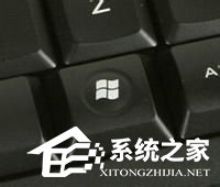 WinXP系統資源管理器在哪？WinXP系統資源管理器怎么打開？