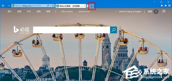 Win10如何移除IE瀏覽器中“打開Microsoft Edge”的按鈕？