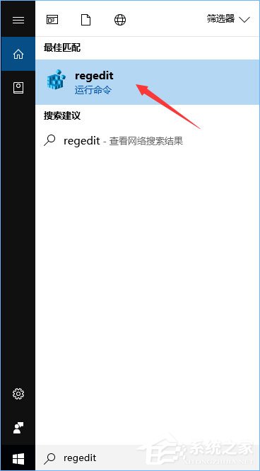 Win10如何移除IE瀏覽器中“打開Microsoft Edge”的按鈕？