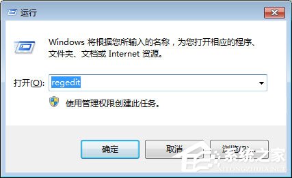 Win7安裝Office2010提示需要MSXML 6.10.1129.0組件怎么辦？