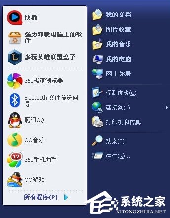 WindowsXP鼠標不能動怎么辦？