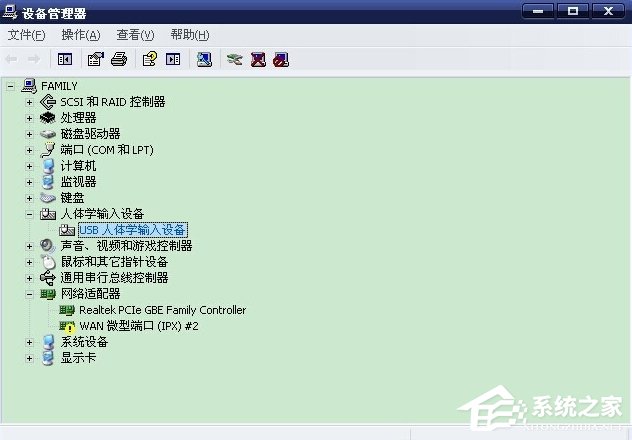 WindowsXP鼠標不能動怎么辦？