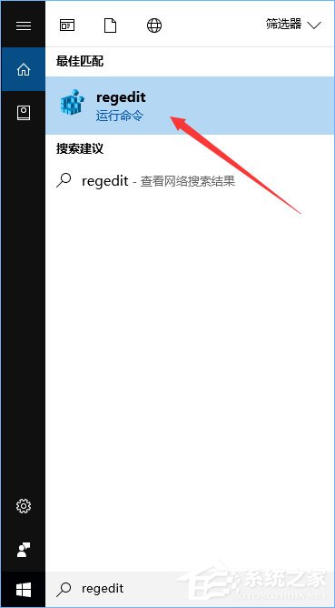 Win10如何去除IE瀏覽器右上角的反饋(笑臉)按鈕？