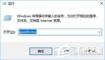 Windows10系統下桌面文件拖動不了怎么辦？