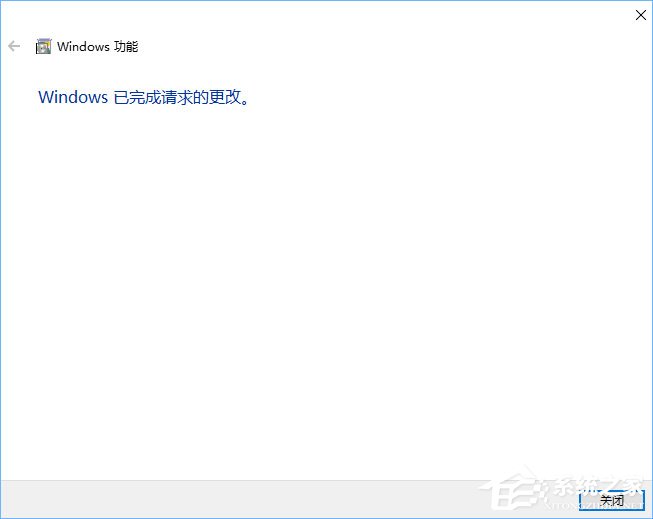 Win10打開帝國時代2報錯“0xc0000022”怎么解決？