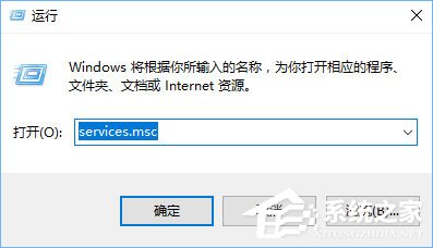 Win10開機(jī)提示user profile service服務(wù)登錄失敗怎么辦？