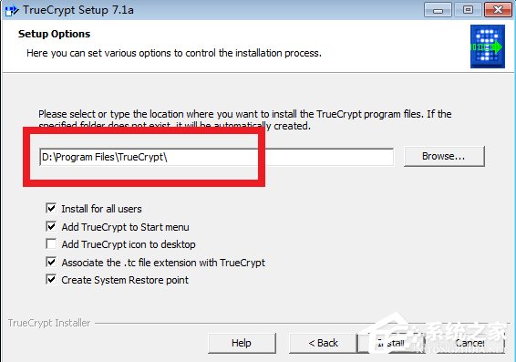 Win7系統(tǒng)TrueCrypt安裝及其使用教程
