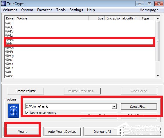 Win7系統(tǒng)TrueCrypt安裝及其使用教程