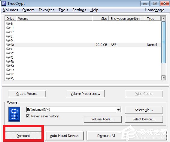 Win7系統(tǒng)TrueCrypt安裝及其使用教程
