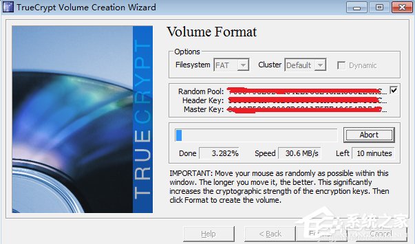 Win7系統(tǒng)TrueCrypt安裝及其使用教程