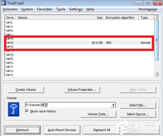 Win7系統(tǒng)TrueCrypt安裝及其使用教程