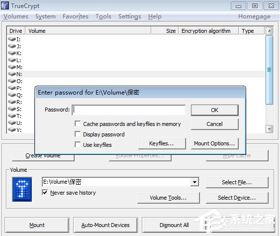 Win7系統(tǒng)TrueCrypt安裝及其使用教程