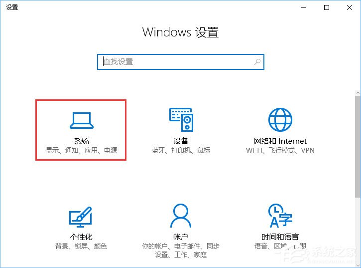 Win10如何正確刪除packages文件夾？