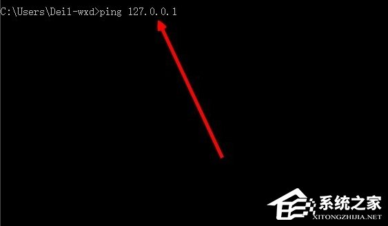 Win10系統internet explorer無法顯示該網頁怎么辦？