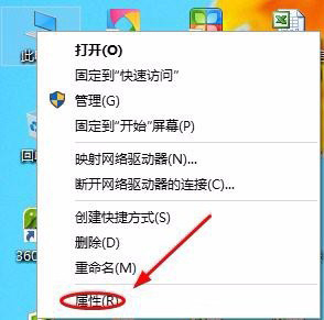 Win10控制面板在哪里？Win10怎么打開控制面板？