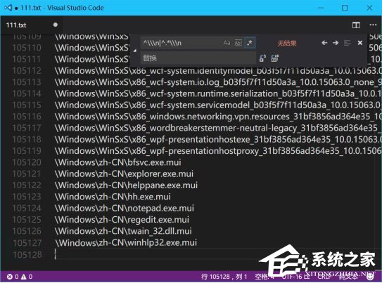 Windows10有多少個文件夾？兩種方法教你輕松查看！