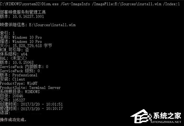 Windows10有多少個文件夾？兩種方法教你輕松查看！
