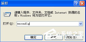 WinXP電腦硬盤溫度過高怎么辦？