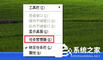 WinXP電腦硬盤溫度過高怎么辦？