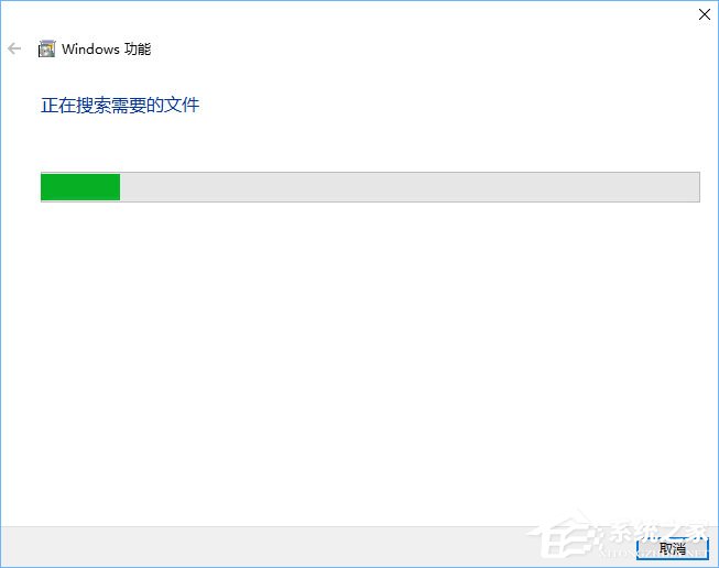 Win10系統下幕府將軍2全面戰爭游戲打不開怎么辦？