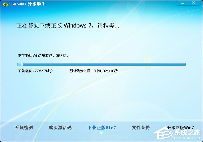 xp怎么升級到win7？XP使用360安全衛士升級到Win7系統的方法